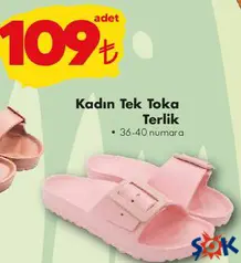 KADIN TEK TOKA TERLİK KADIN TEK TOKA TERLİK
